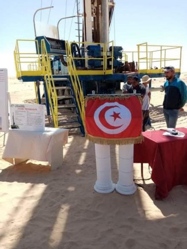 Réception des travaux de forage du puit Al-Mohdath